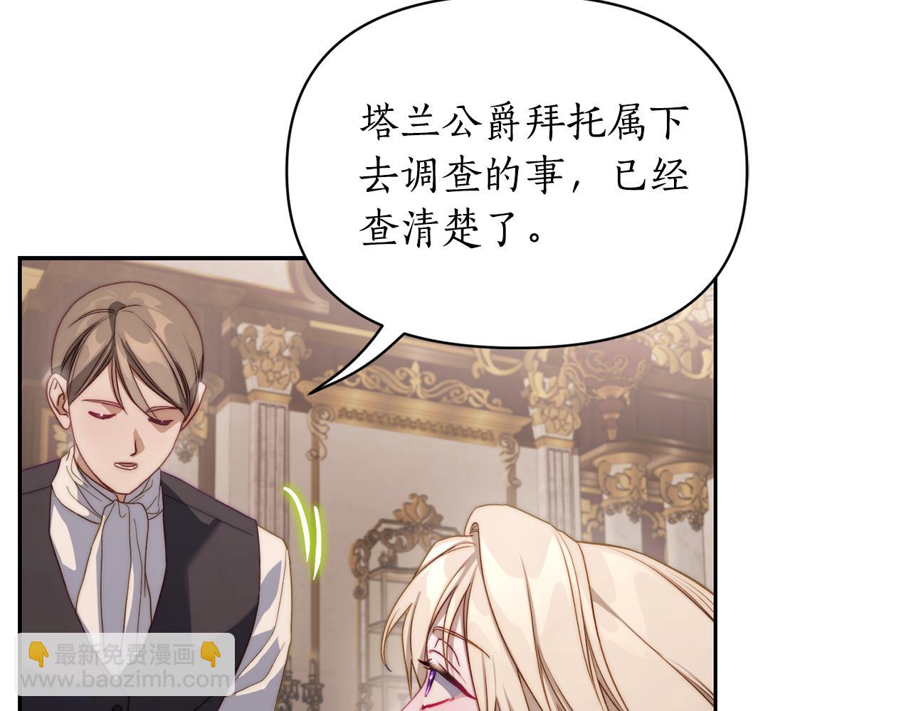 第 91 页