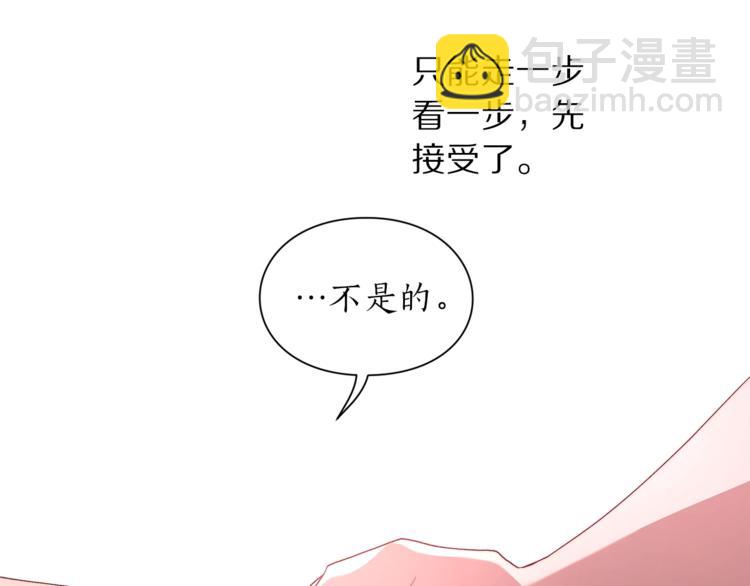 第 124 页