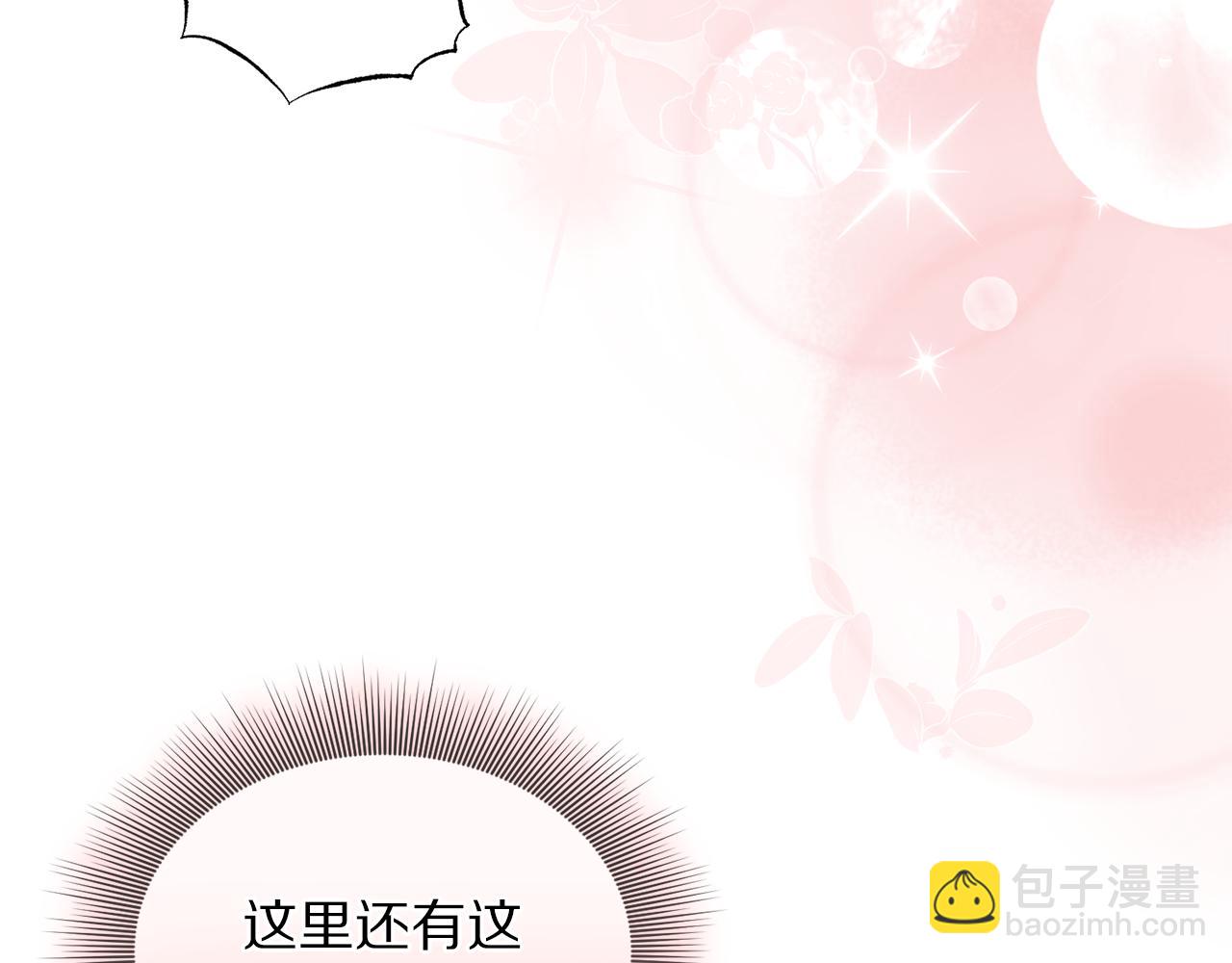 第 129 页