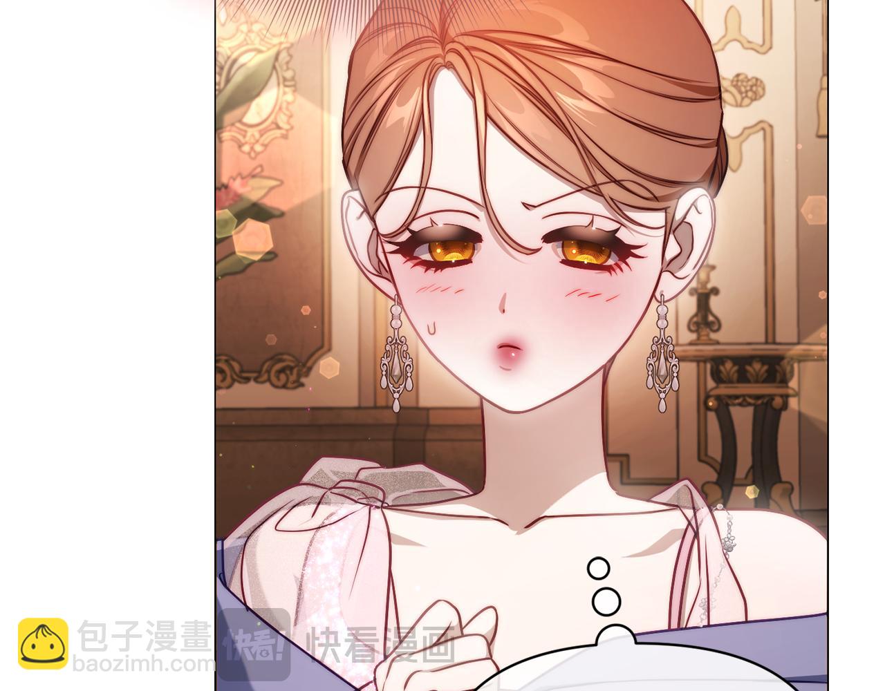 第 133 页