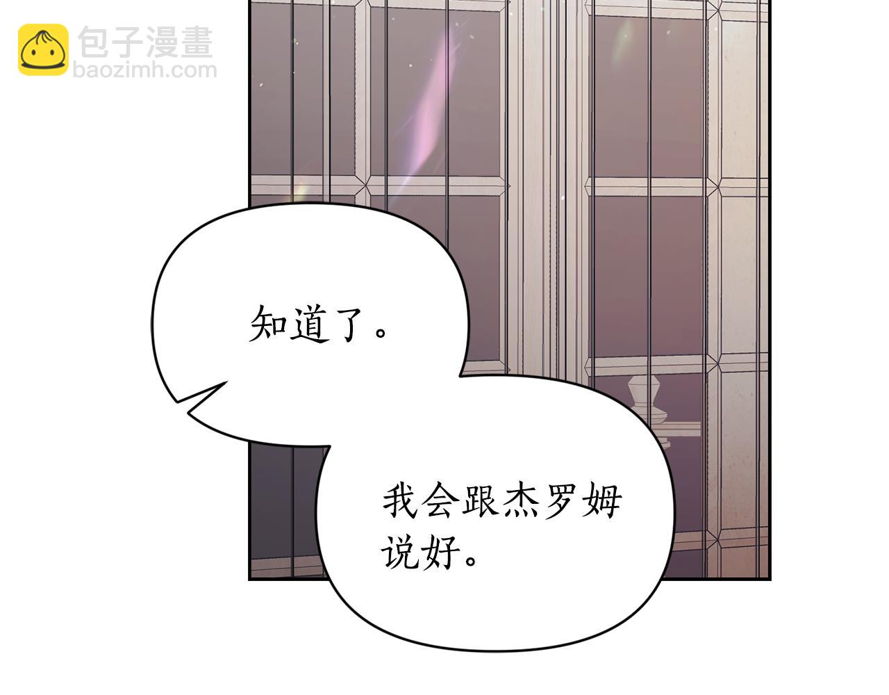 第 133 页