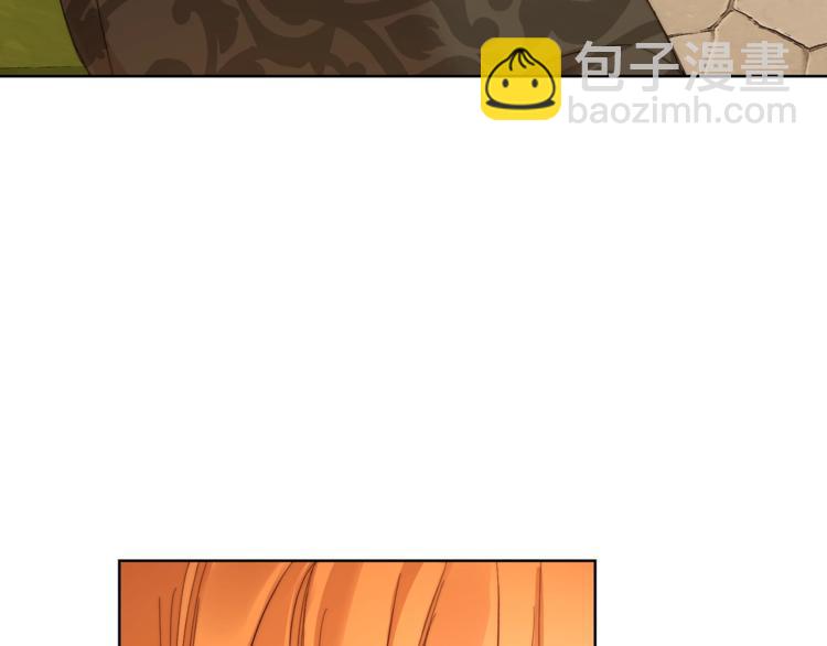 第 172 页