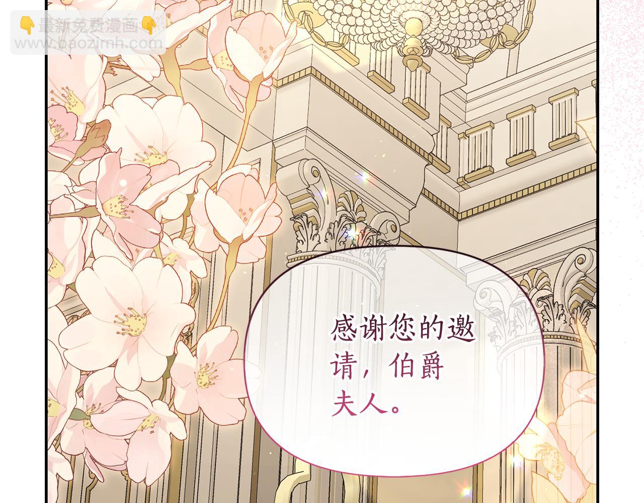 第 147 页