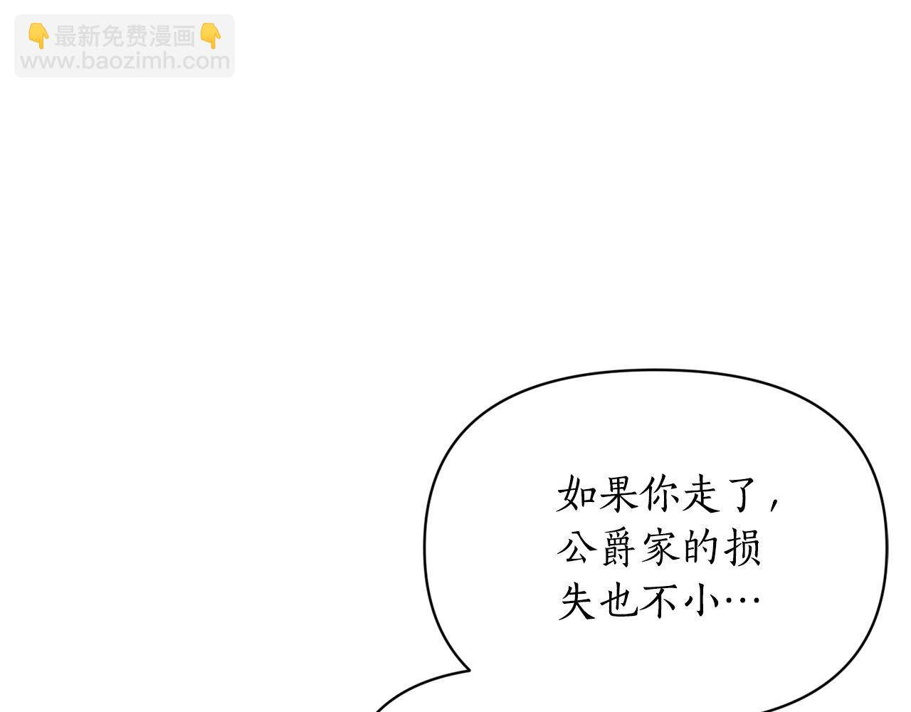 第 179 页