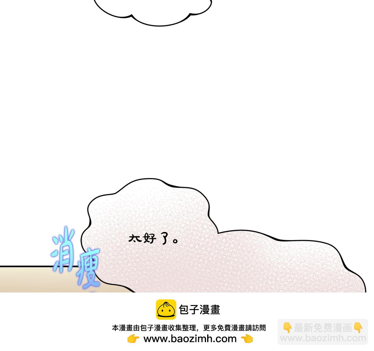 第 149 页
