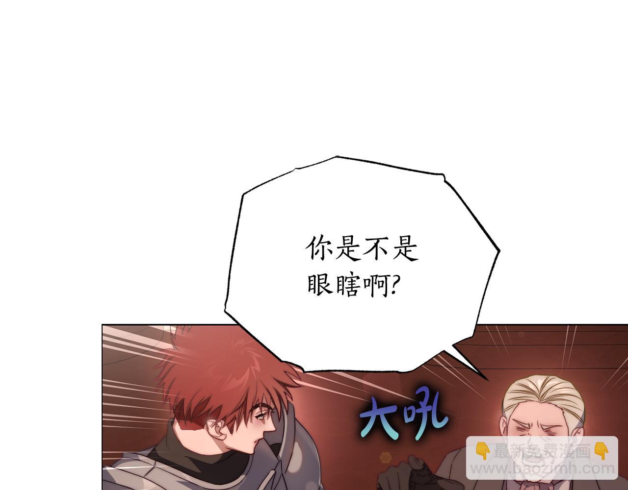 第 171 页