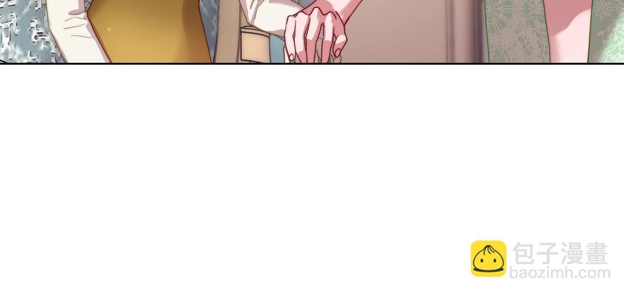 第 155 页