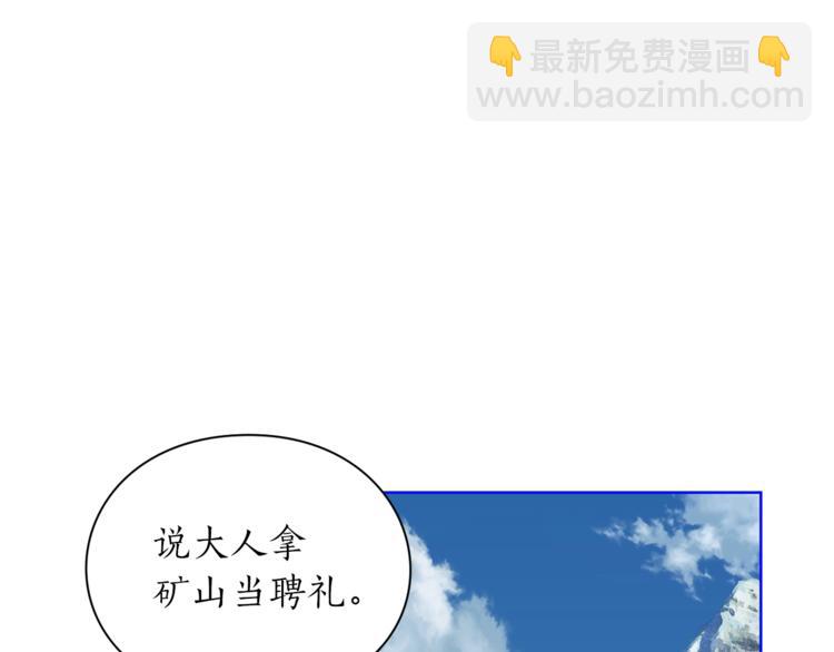 第 78 页