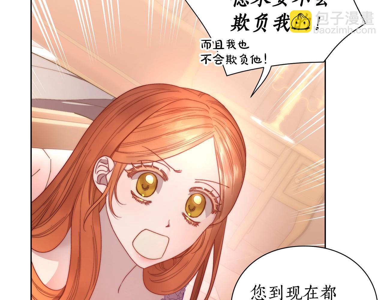 第 83 页