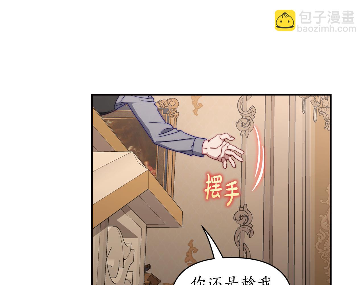第 165 页