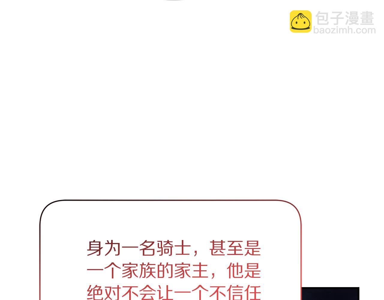 第 168 页