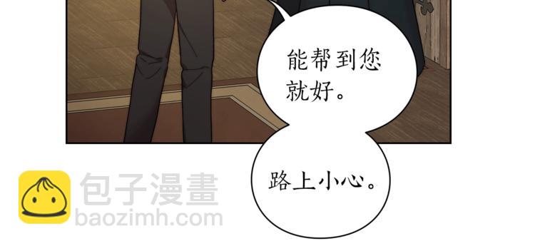 第 102 页