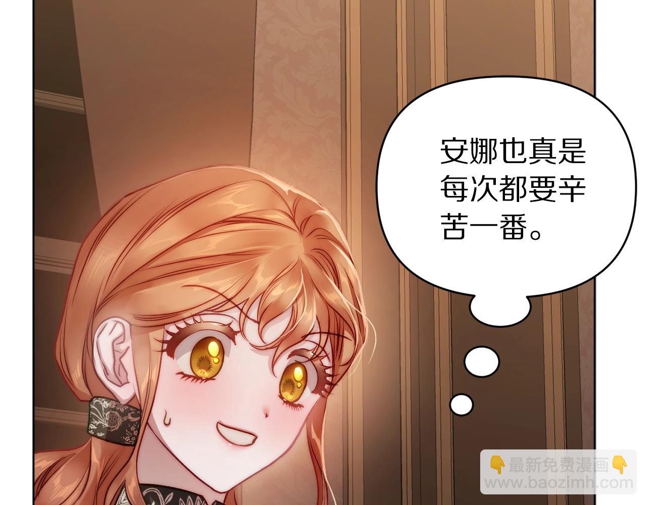 第 180 页