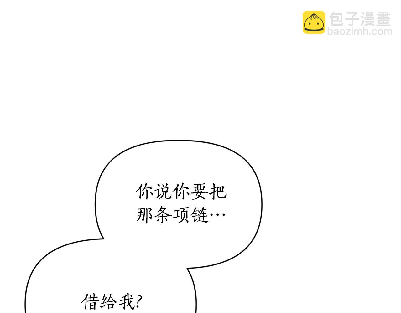第 120 页