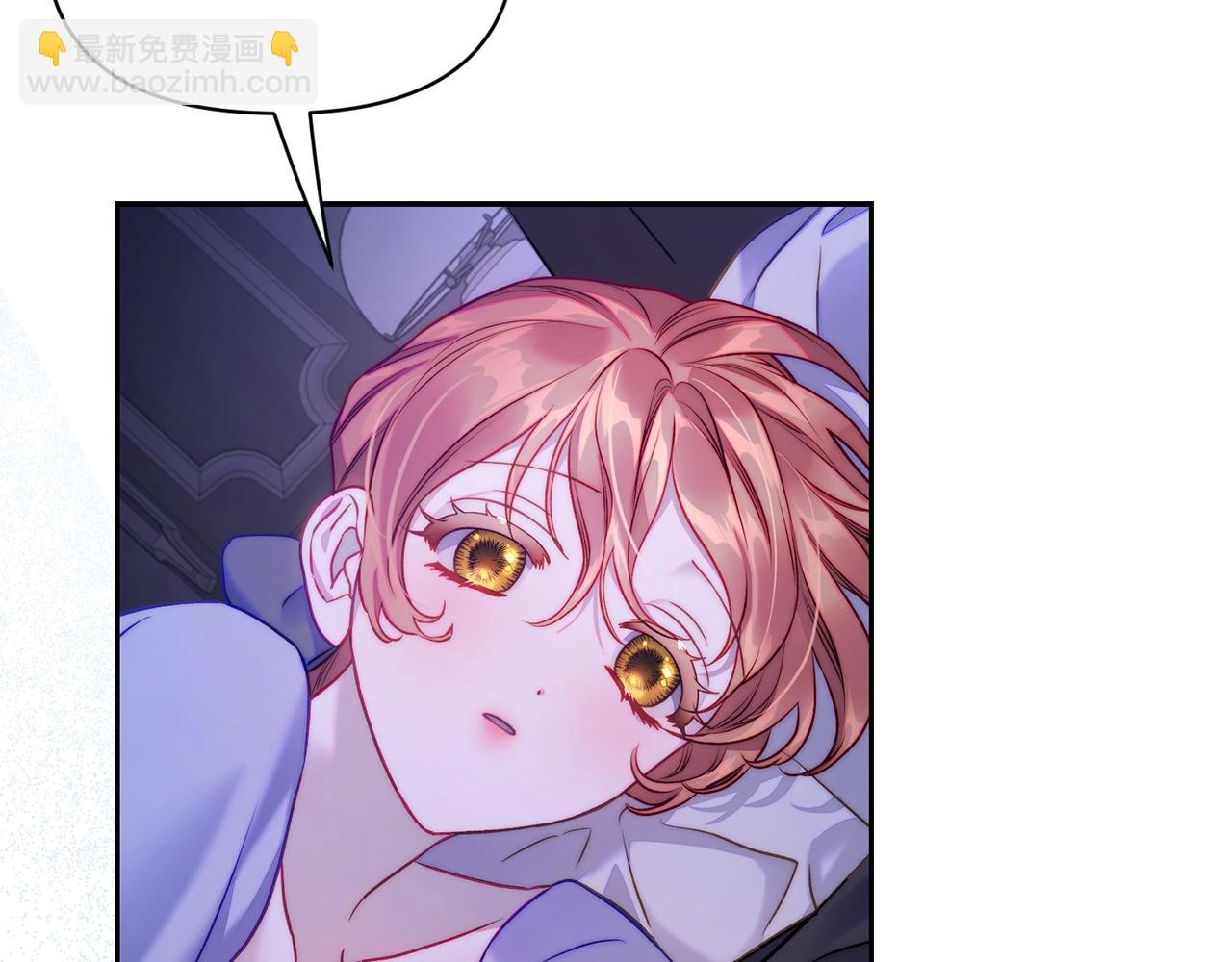 第 76 页