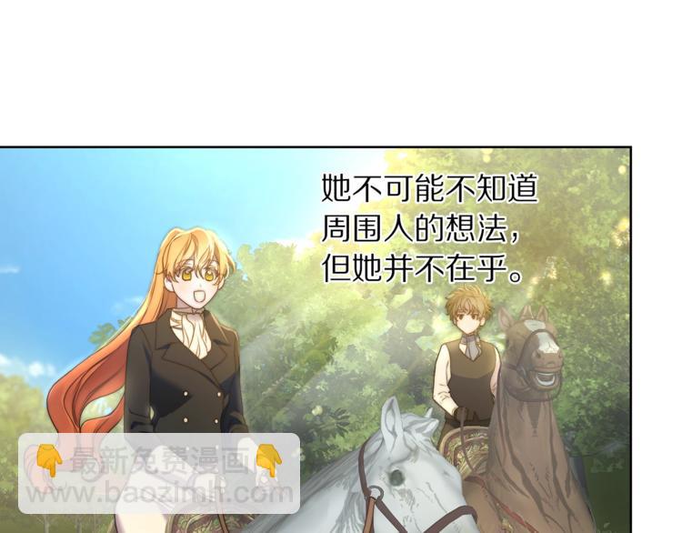 第 91 页