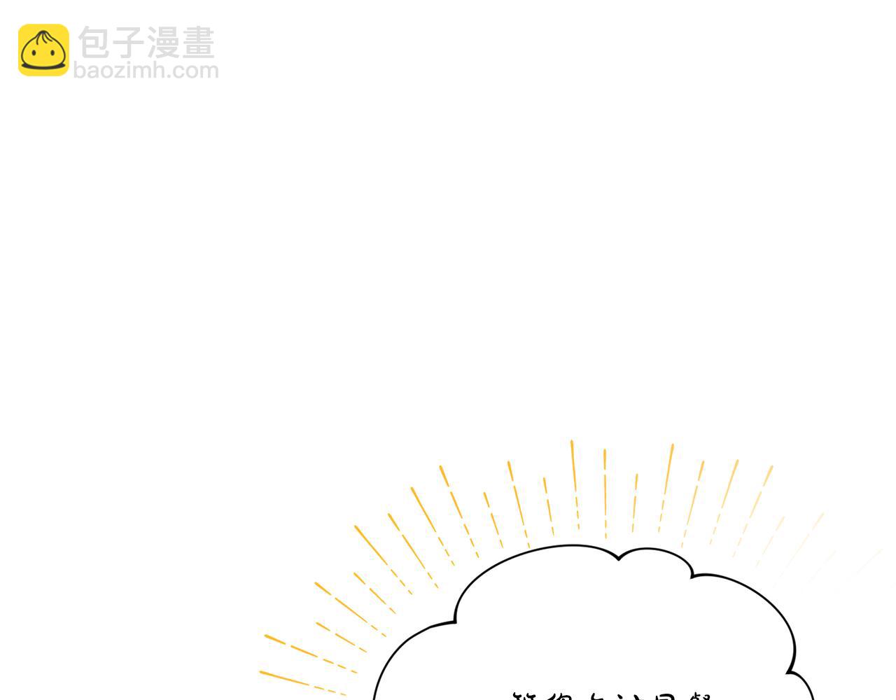 第 96 页