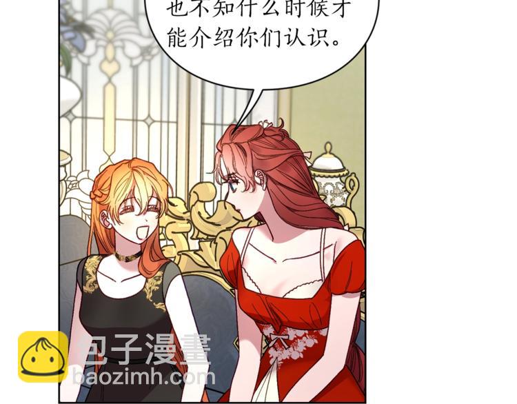 第 134 页