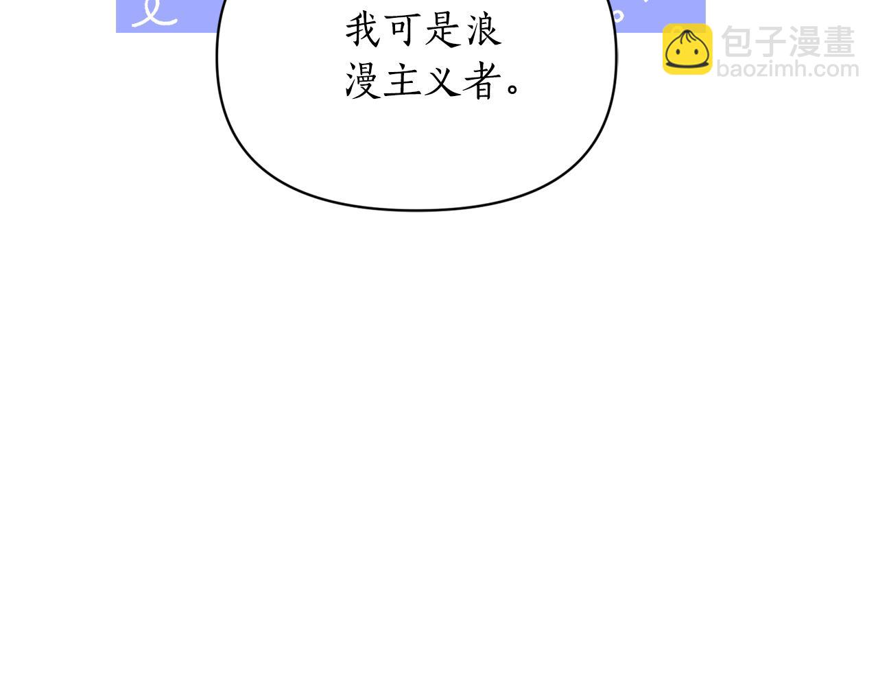 第 124 页