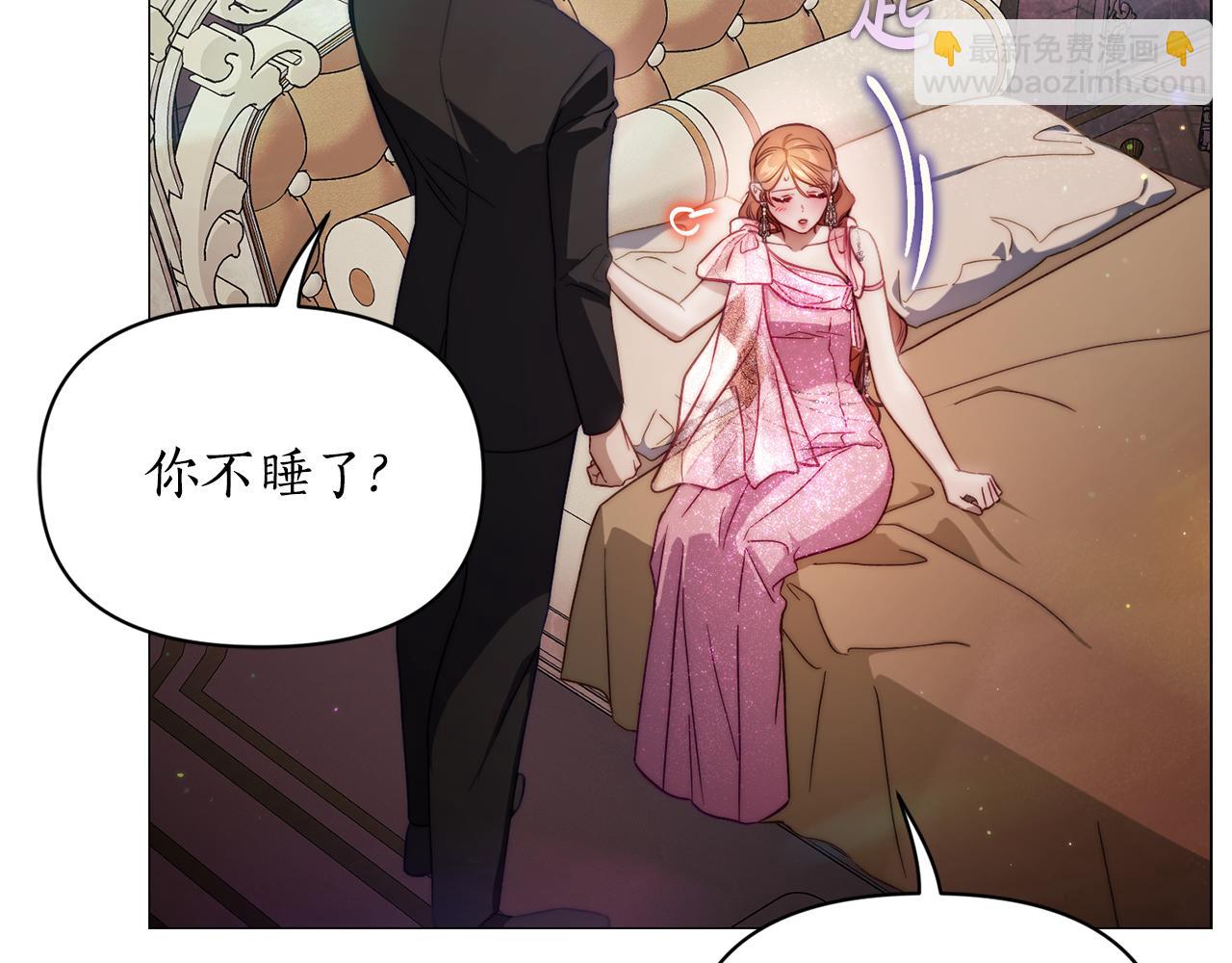 第 64 页