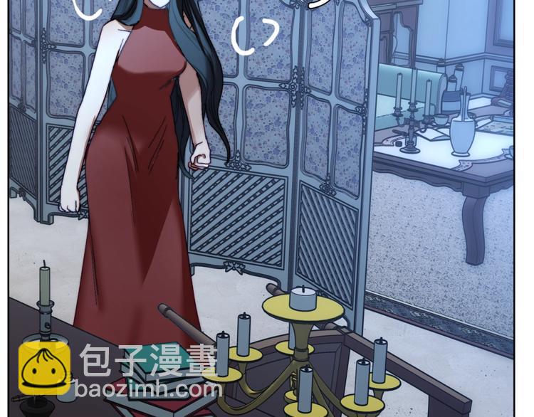 第 74 页