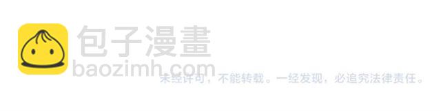 第 113 页