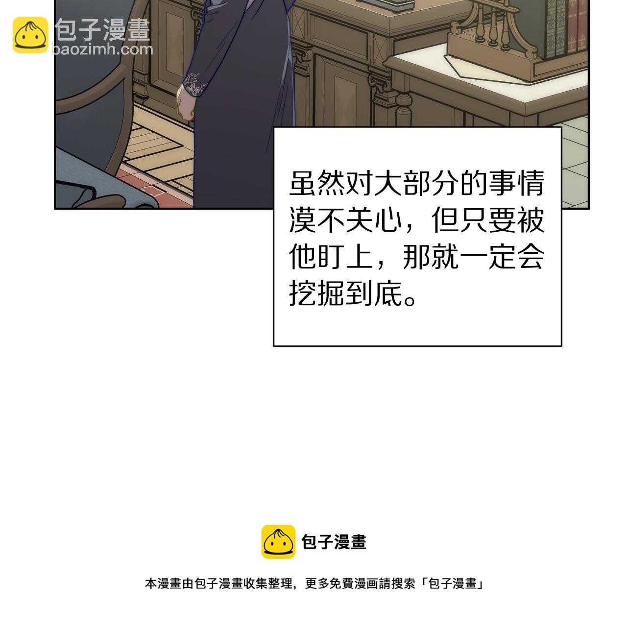 第 166 页
