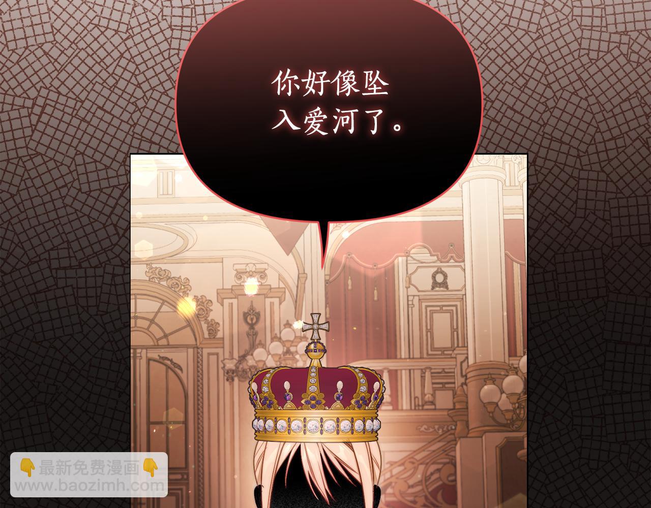 第 136 页