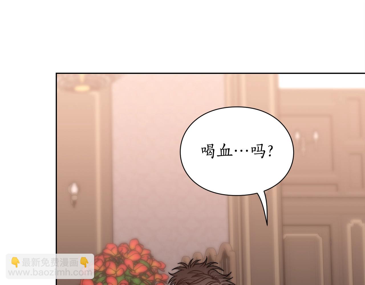 第 94 页