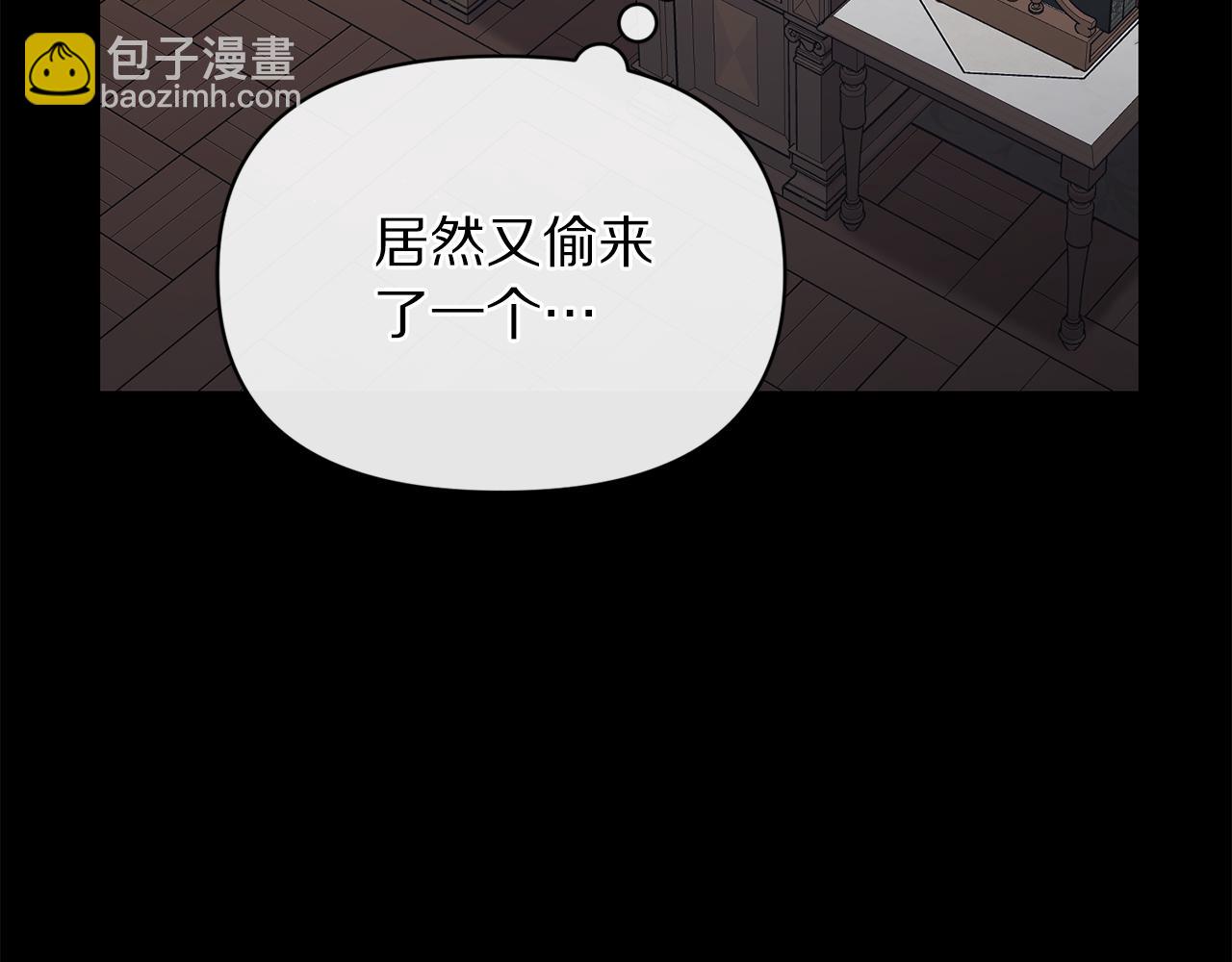 第 206 页
