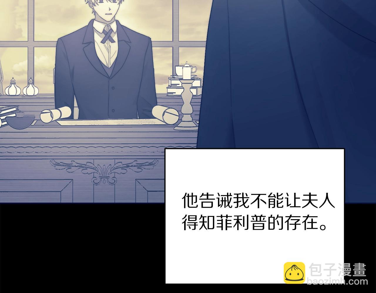 第 81 页