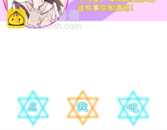 第 107 页