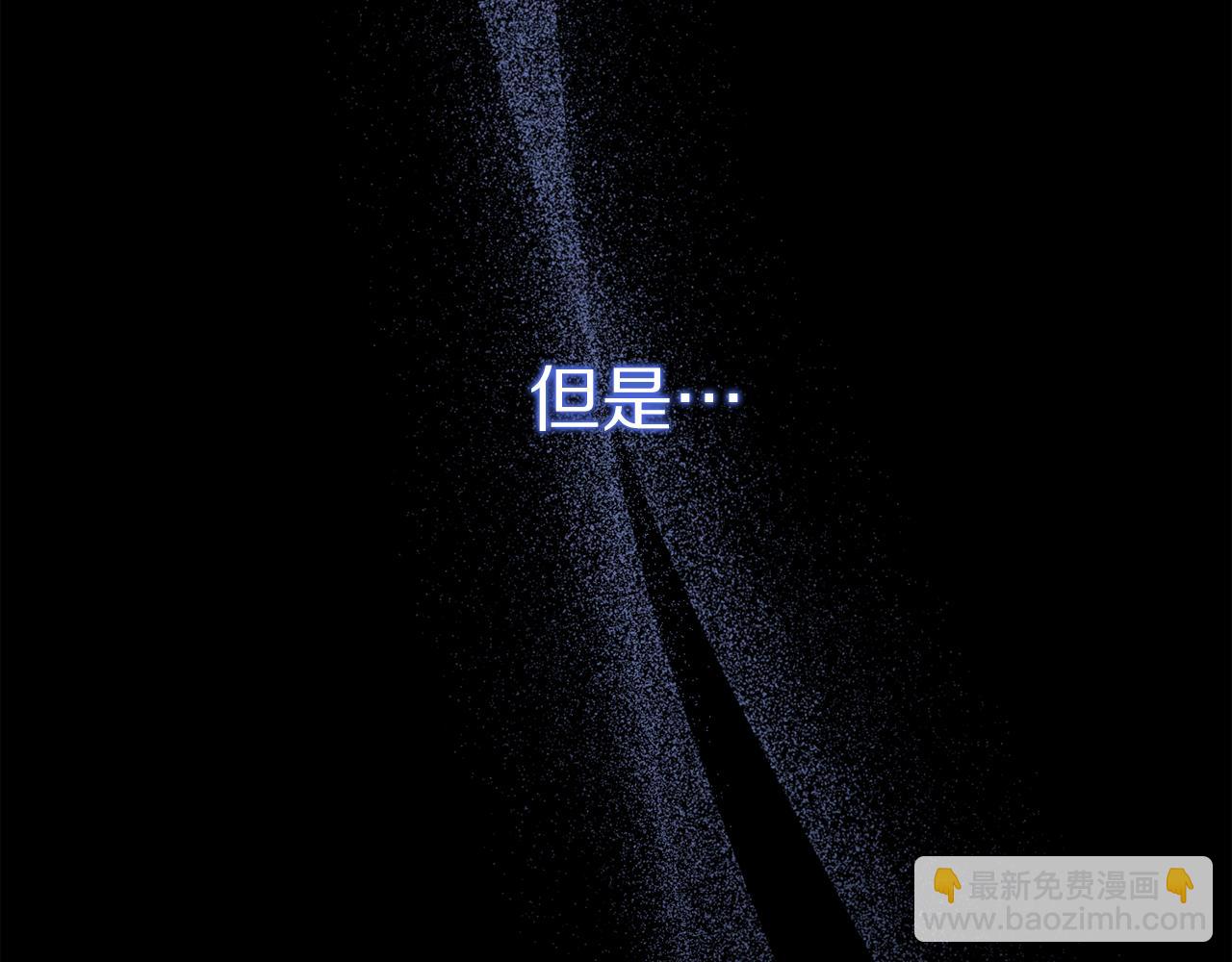 第 180 页