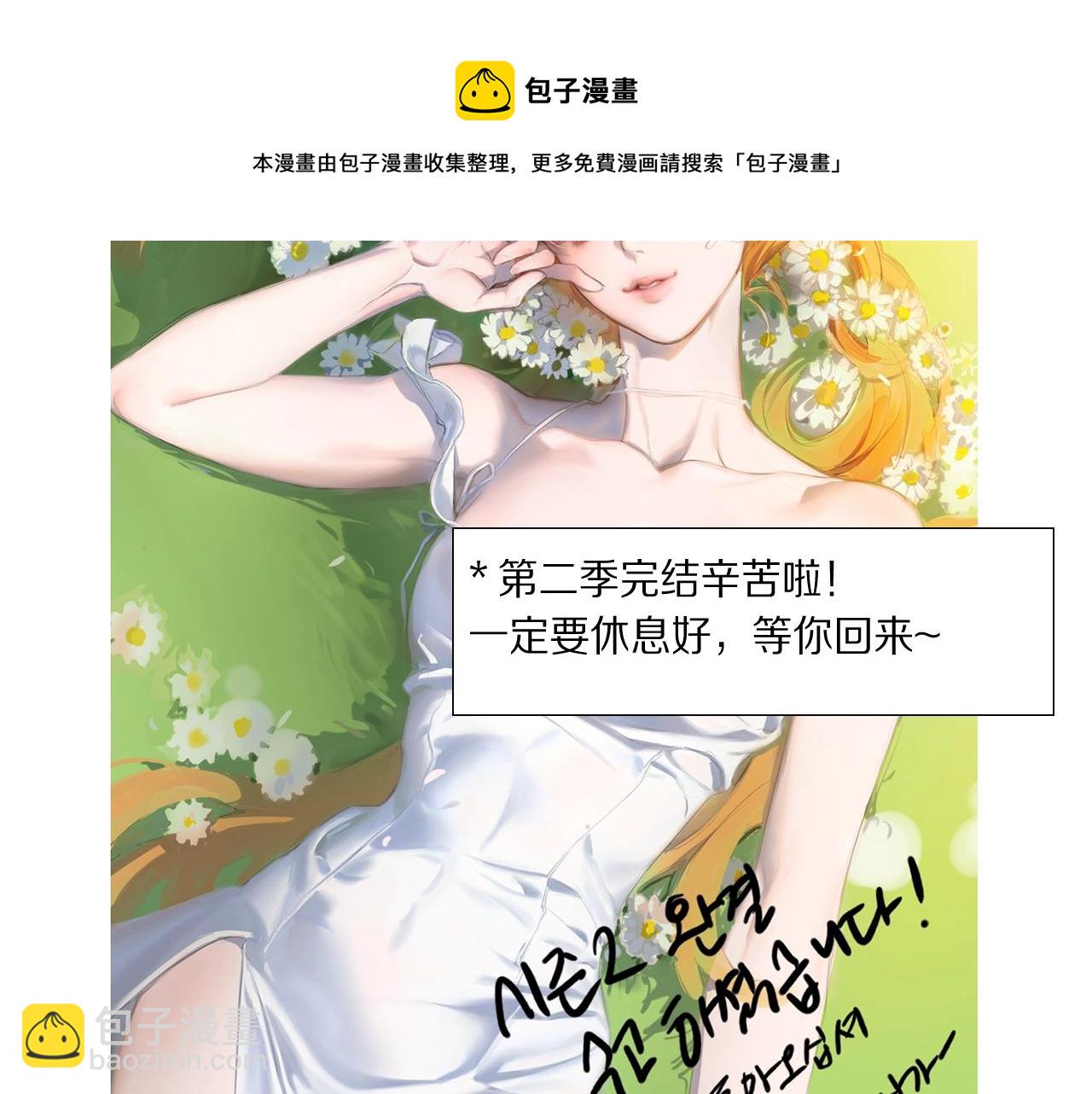 第 254 页