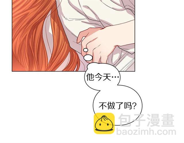 第 92 页