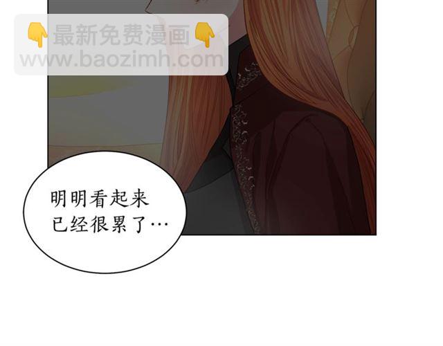 第 95 页