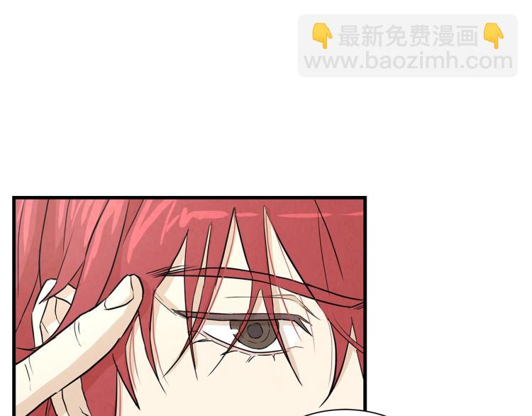 第 88 页