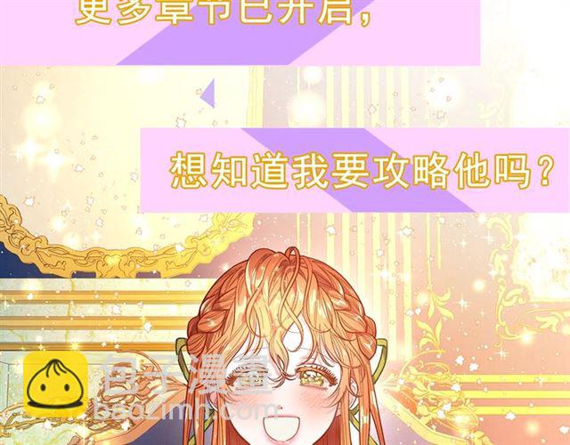 第 96 页