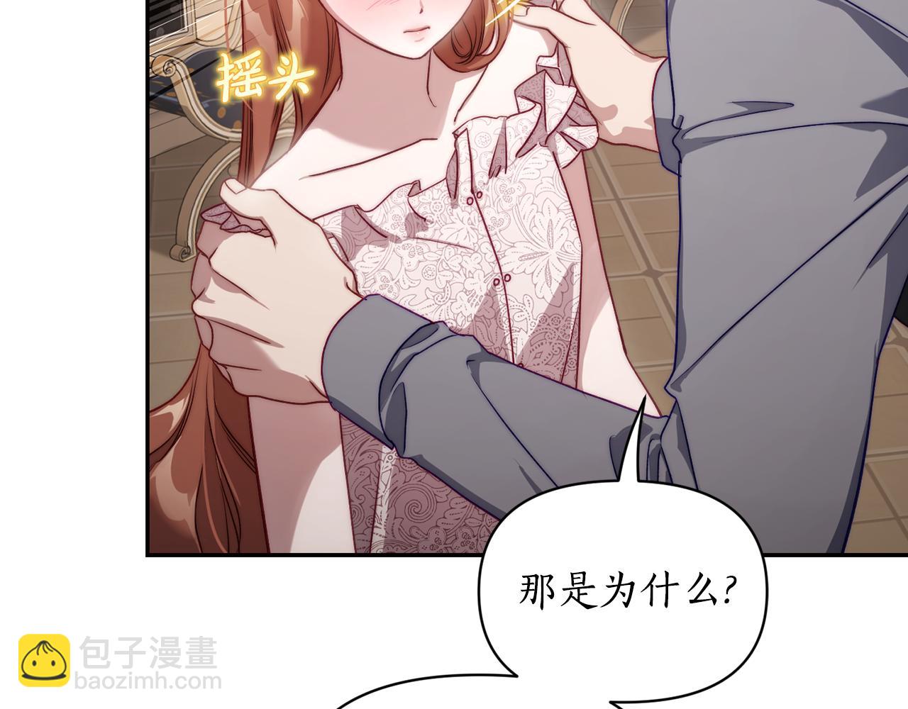 第 123 页