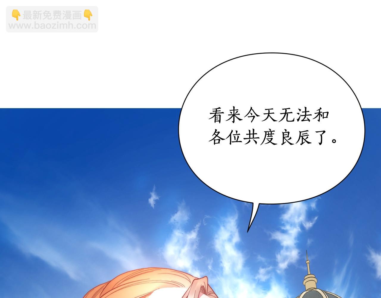 第 168 页