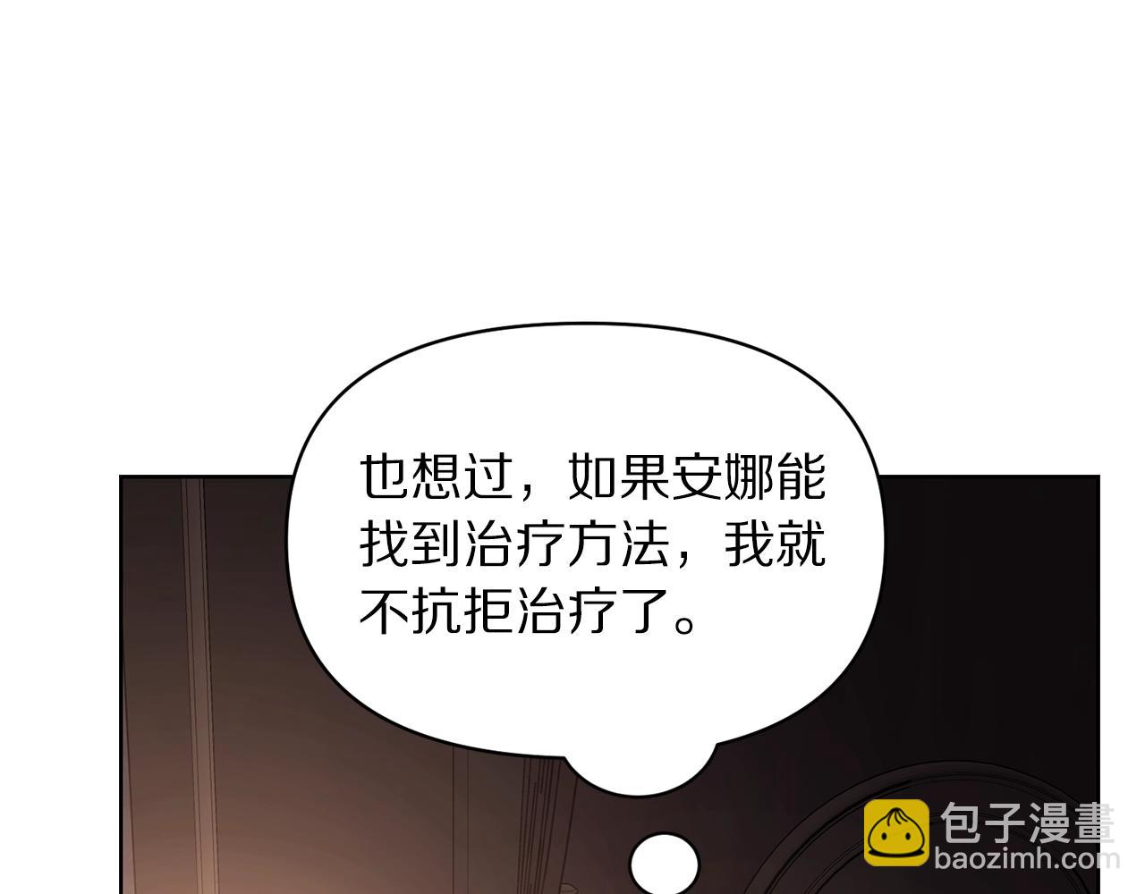第 150 页