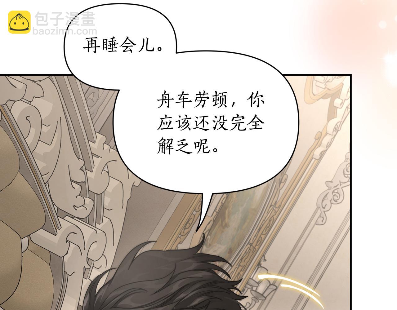 第 202 页