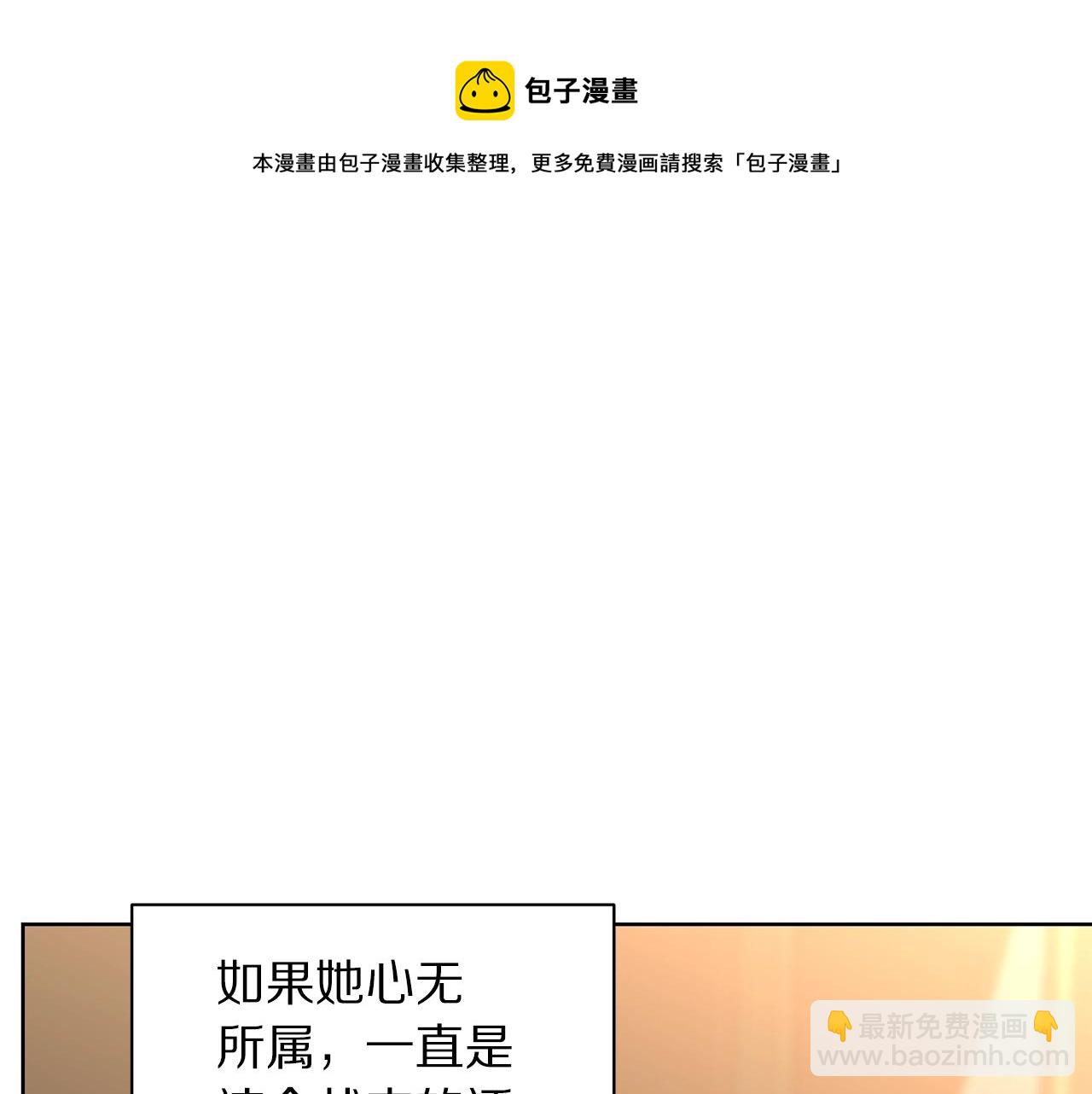 第 139 页