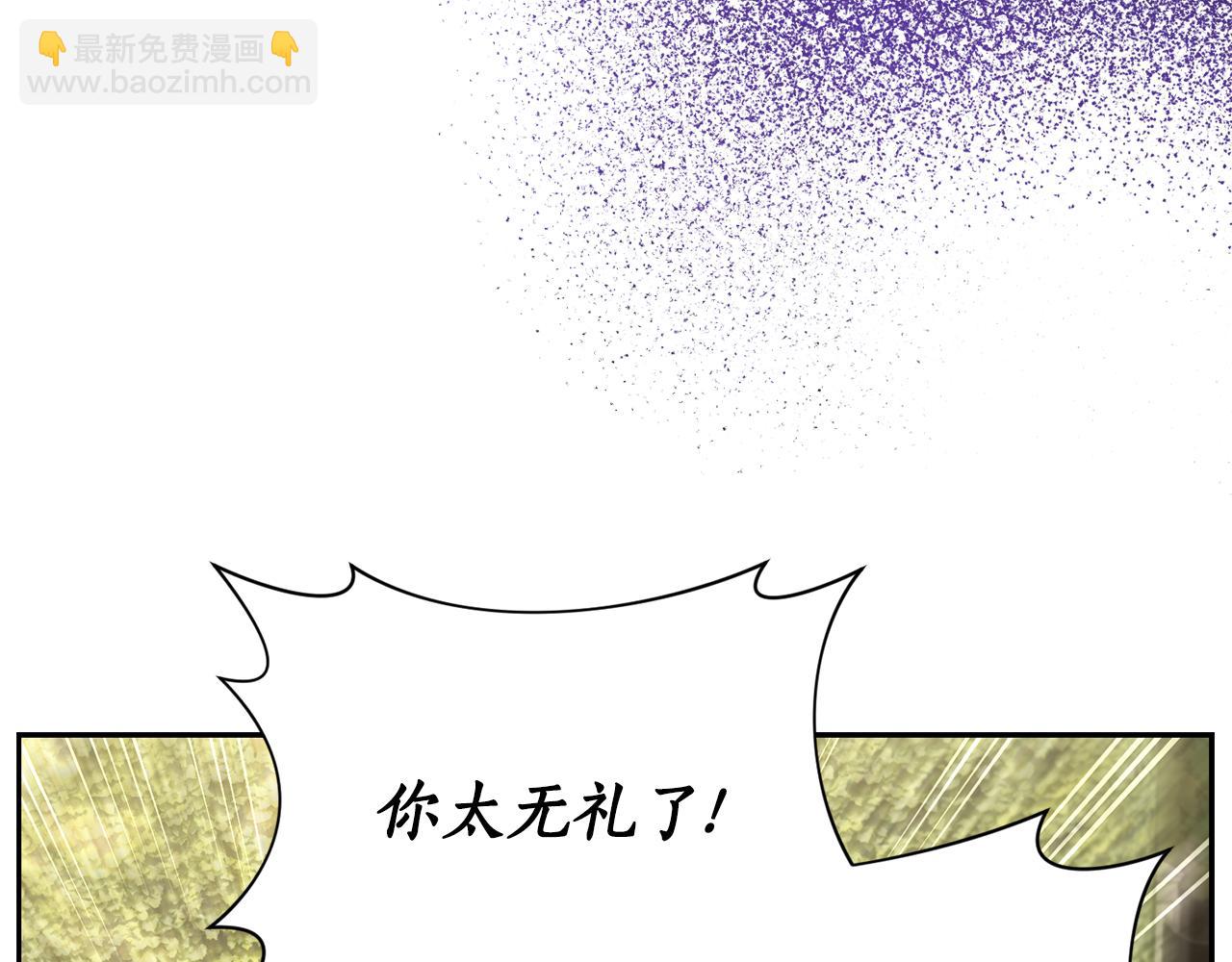 第 136 页