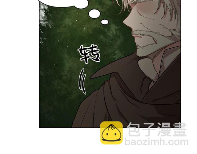 第 88 页
