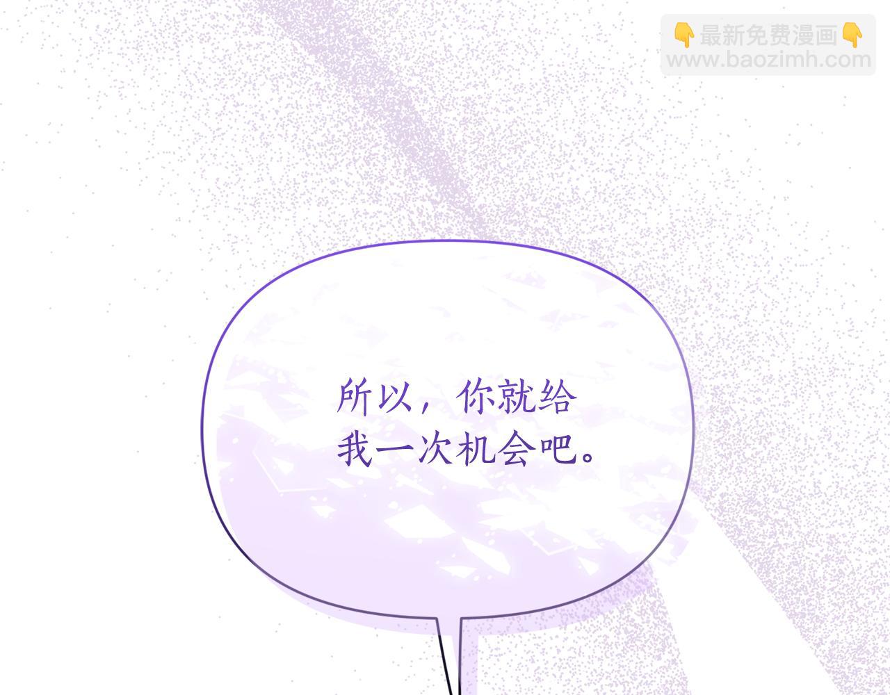 第 106 页