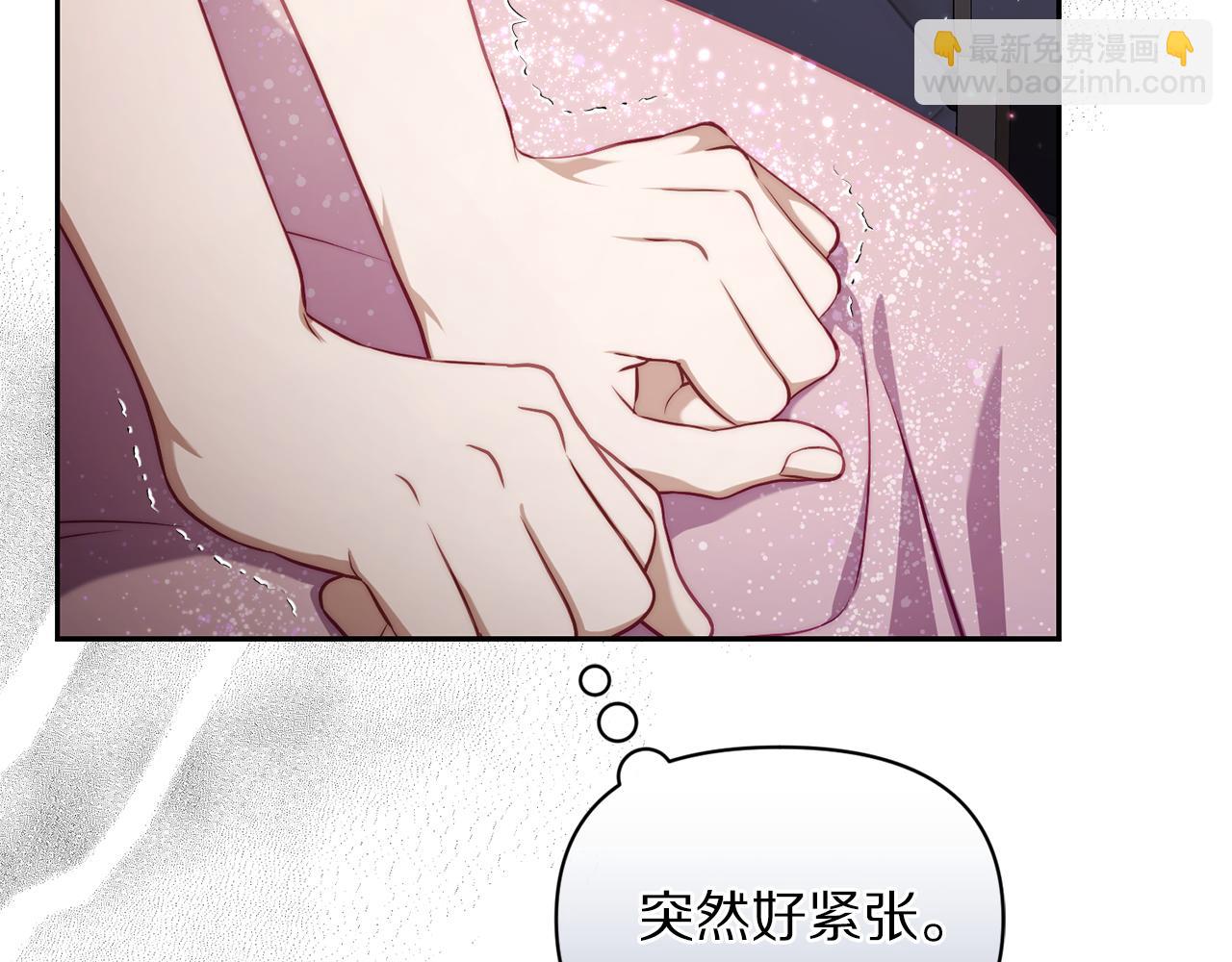 第 130 页