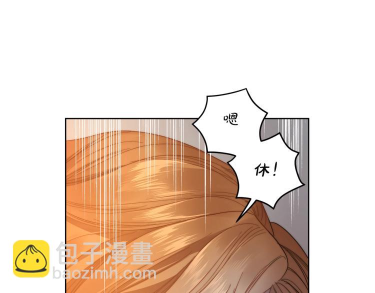 第 95 页