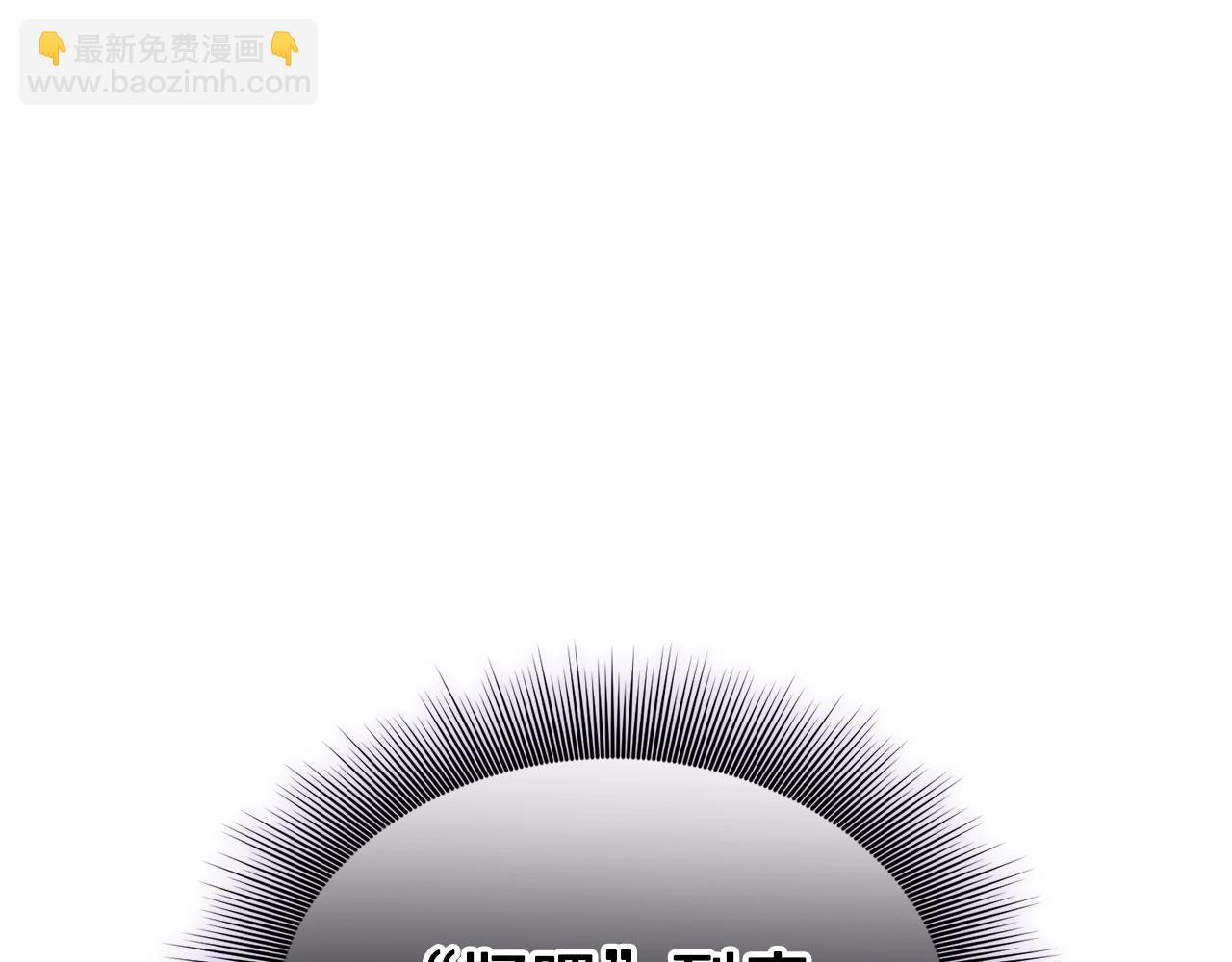 第 120 页