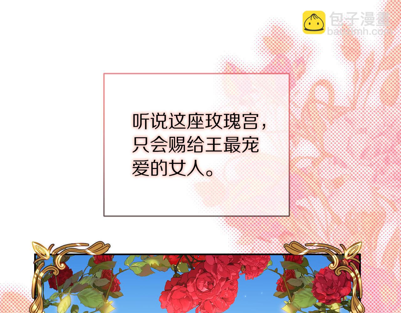 第 178 页